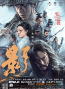 亚洲29p